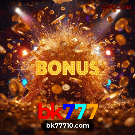 Bônus Cadastro