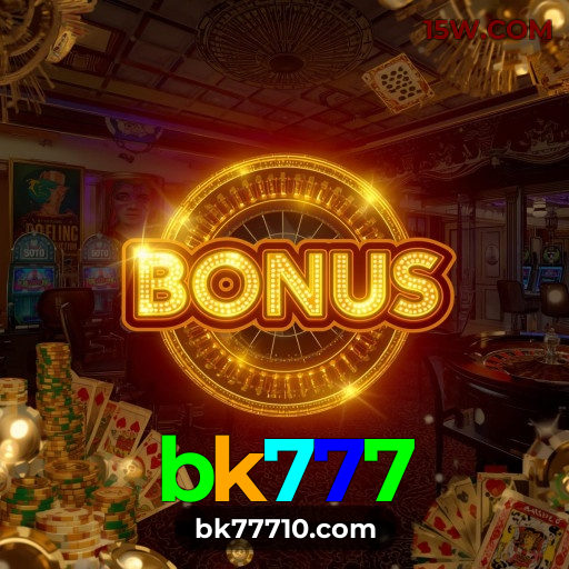 Notificações e promoções